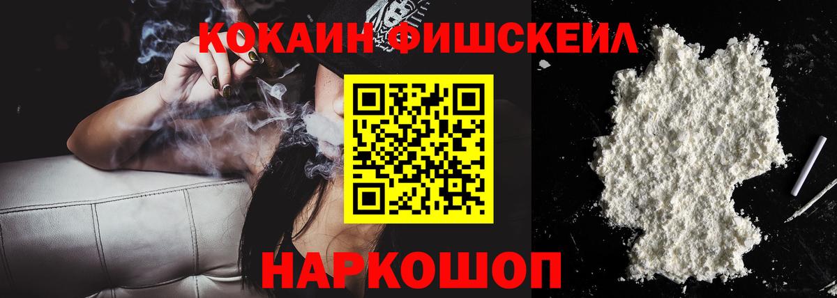 Cocaine Колумбийский Богданович