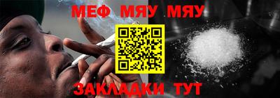 амф Свободный