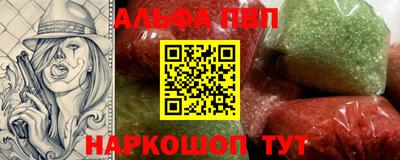 скорость Северобайкальск