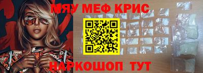 скорость Северобайкальск