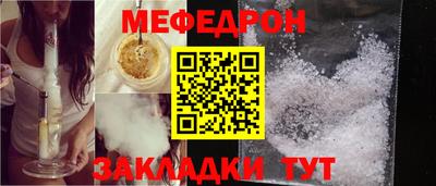 амф Свободный