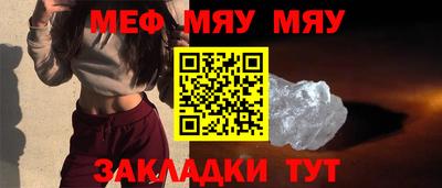 скорость Северобайкальск