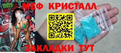скорость Северобайкальск