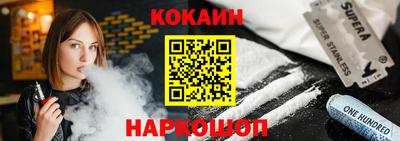 амф Свободный