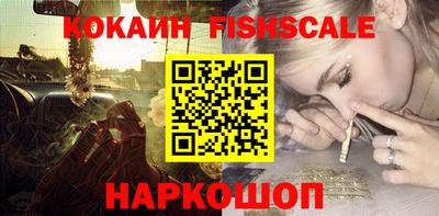 гашиш Рузаевка