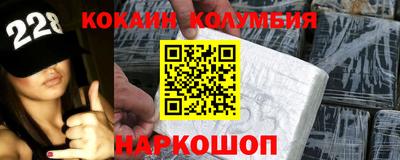 скорость Северобайкальск
