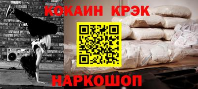 амф Свободный