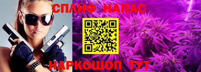 амфетамин Рыбинск