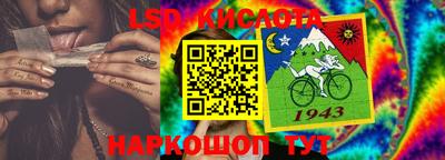 амф Свободный
