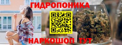 прущая мука Рязань
