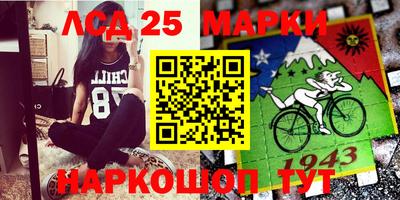 скорость Северобайкальск