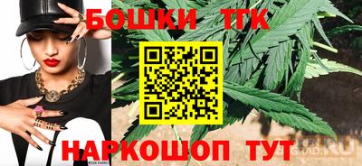 амф Свободный