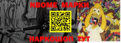 скорость Северобайкальск