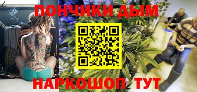 гашиш Рузаевка