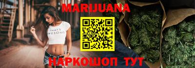 прущая мука Рязань