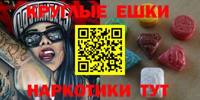 амф Свободный