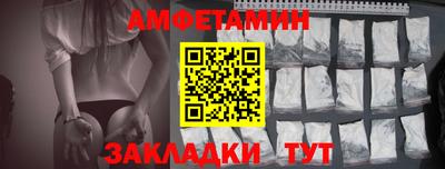 скорость Северобайкальск