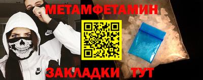 прущая мука Рязань