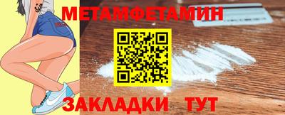 скорость Северобайкальск
