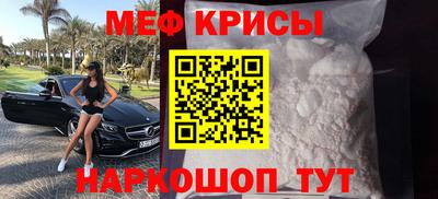 амф Свободный