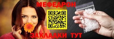 амф Свободный
