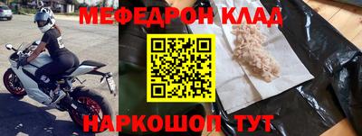 амф Свободный