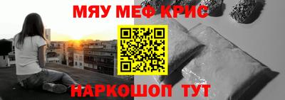 гашиш Рузаевка