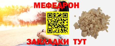 амфетамин Рыбинск