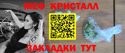 скорость Северобайкальск