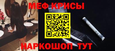 скорость Северобайкальск